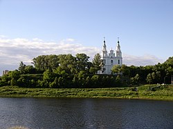 Cattedrale di Santa Sofia a Polatsk in Bielorussia