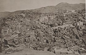 1880-ական թվականների վերջին