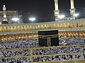 A mesquita Masjid al-Haram e a Kaaba.