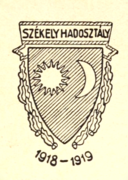 Sign of Székely Division.png