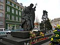 Polski: Pomnik Jana Pawła II English: Monument of John Paul II