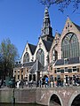 Stara crkva (Oude Kerk)