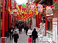 China Town / 長崎新地中華街