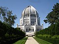 Baháʼí House of Worship in Chicago