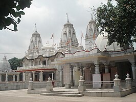 Gorakh Mandir