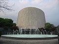 Museo del planetario Alfa, Museum in Alfa planetarium