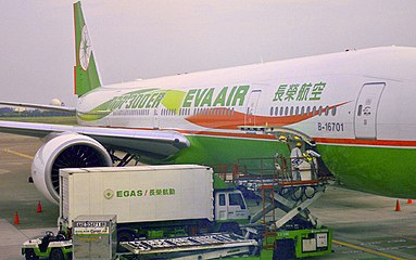 EVA Air Rainbow Boeing 777-300ER