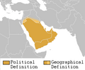 Two definition of the "Arabian Peninsula"