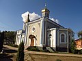 Knisja ta’ San Nikola fl-Kulevcha, Odesa Oblast fl-Ukrajna