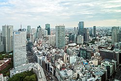 Lo skyline di Akasaka