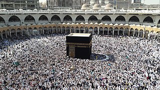 Kaaba 111.jpg