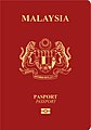 Couverture d'un passeport malaisien