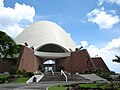 Baháʼí House of Worship in Panama