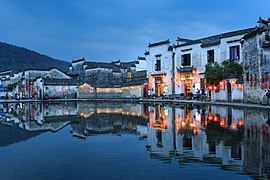 Hongcun