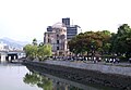 Atomic Bomb Dome 原爆ドーム Picture of the Day, Commons, August 6 2005