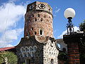 Español: El Fortín, símbolo de la ciudad de Heredia English: The Fortin, Heredia city symbol