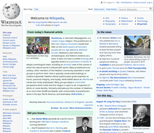 Screenshot of surf showing Wikipedia Main Page