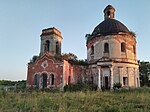 Церковь Казанской Божьей Матери