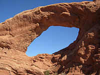 Arco de las Ventanas Sur