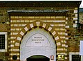 Porta d'entrada al museu