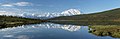 Spiegelung im Wonder Lake: Der Mount Denali (6193 m)