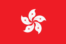 Drapeau de Hong Kong