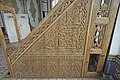 Trabzon Museum Detail of mihrab