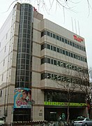 テレビ愛知（TVA） （名古屋市中区）