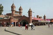 La gare de Lahore.