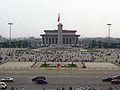 从天安门城楼俯望天安门广场 Tian'anmen Square from gate castle