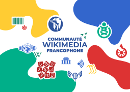 Communauté Wikimédia Francophone banner.svg