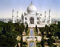 Taj Mahal, 1890.