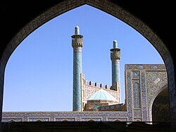 Moschea Emam ad Isfahan