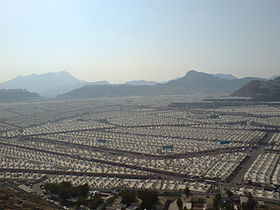 Tents at Mina