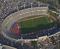 Estadio Tecnológico, Tecnologico Stadium