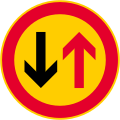 Priority for oncoming traffic