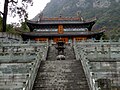 ਟਿਕਾਣਾ #705: ਵੂਦਾਂਗ ਪਹਾੜਾਂ ਵਿੱਚ ਪੁਰਾਤਨ ਇਮਾਰਤੀ ਭਵਨ (ਚੀਨ)