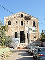 The St. Panteleimon Greek Church which is now fully renovated