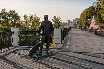 Скульптурная композиция «Профессор Преображенский и Шарик»