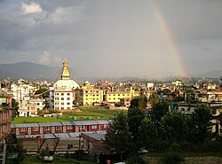 Veduta di Katmandu