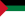 Palestijnse regering (1948-1959)