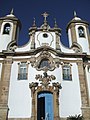 Igreja do Carmo