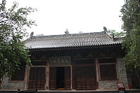 Temple Huishan