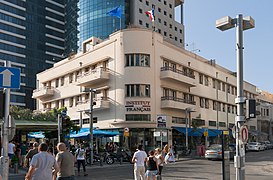 Enstitt franse Tel Aviv.