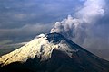 Cotopaxi volcano