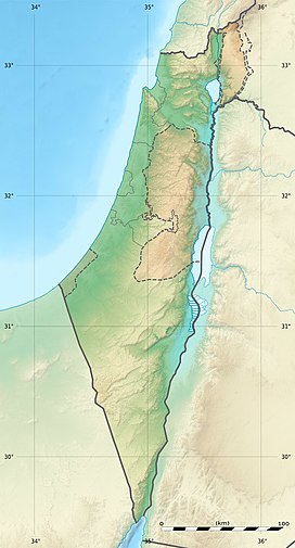 Location of Mount Gilboa in Israel