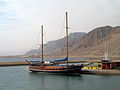 Taba Heights: the Marina