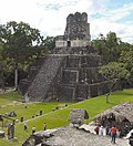 Maya chuntu, Tikal, Watimala