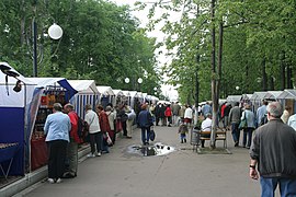 Mercadillo de recuerdos.