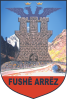 Official logo of Fushë-Arrëz